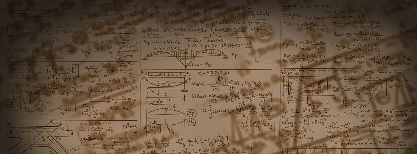 Patenting Artificial Intelligence – What's It Really About?